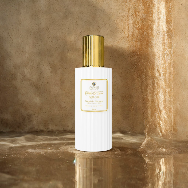 Bain douche Sandsilk – Image 3